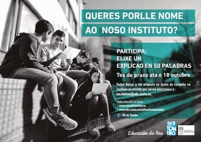 Este martes remata o prazo para elixir o nome do instituto de ensino secundario de Tomio