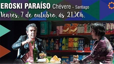 Tui inicia este venres o Outono Cultural coa comedia documental Eroski Paraso