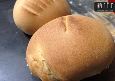 El pan de La Guardia por Luis Lomba(Ayn) 