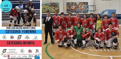 A Guarda Hockey Lia participa na derradeira sede da Liga Galega