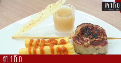 Cuarto fin de semana de Tapearte A Guarda 2017