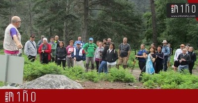 Especial - El Monte Aloia de Tui fu el escenario de una ruta guiada