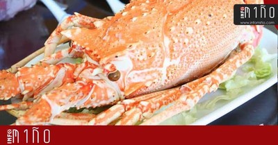 A Guarda acolle do 30 de xuo  2 de xullo a XXVII Festa da Langosta e da Cocia Marieira