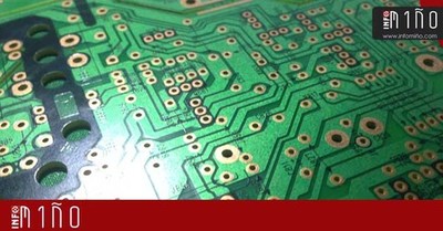 Un guards  un rosaleiro forman o primeiro equipo galego na Liga Nacional de Robtica de Competicin