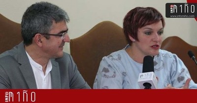 Especial - A Guarda presenta la Agenda de actividades para el verano 2017