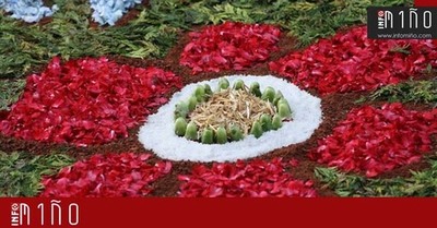 Especial - A Guarda despert este domingo con las coloridas alfombras florales del Corpus