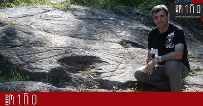 Auga dos Cebros: Un petroglifo nico en el arco atlntico que se podr visitar gratuitamente este verano en Oia
