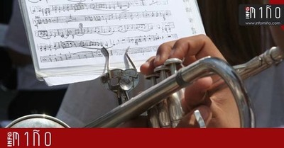 O Conservatorio Elemental de A Guarda organiza este xoves o seu concerto de fin de curso