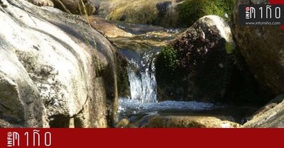 Llamamiento a un uso responsable de los recursos hdricos