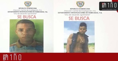 Entregado a las autoridades el segundo de los presuntos asesinos de un vecino de O Rosal y su esposa en Santo Domingo