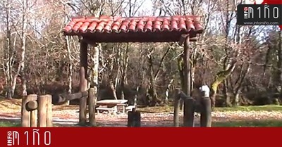 Percusin y danza africana este domingo en el Parque Ro da Pedra de Tomio