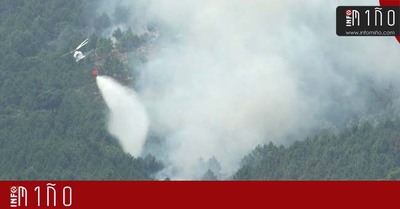 Estado y Xunta constituyen el Comit Integrado de Incendios de Galicia para 2017