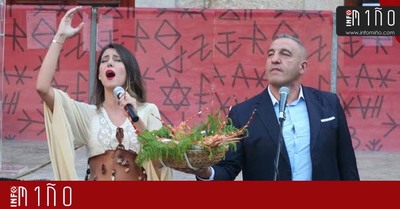 Especial - Bruxo Queiman y Pousa Pousa marcan el inicio de la -Festa da Langosta e da Cocia Marieira- de A Guarda