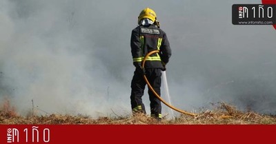 Una chispa provoca un pequeo incendio en A Guarda