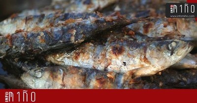 Sardiada e moita msica nas Festas da Virxe do Carme en Mougs