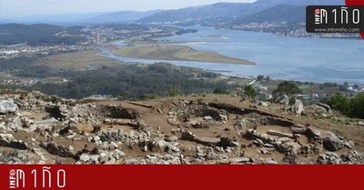 O Poboado de Mergelina do Monte Sta. Trega recibir case medio milln de euros