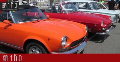 Especial - Coches y motos clsicas en el Puerto de A Guarda