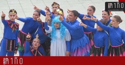 Especial - Xamaraina vuelve a llenar el Auditorio de San Benito