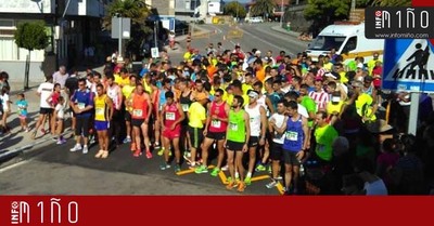 Programacin Festas do Monte Sbado 5 de agosto