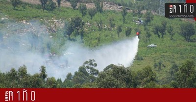 Controlado un incendio forestal en O Rosal