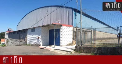 O Concello e o Atltico Guards acordan coa Xunta  a reforma do vestiario do pavilln da Sangria