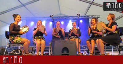 Especial - As foi o I Festival Xente Xida no Rosal