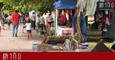 Especial - V Mercado da Msica na Guarda