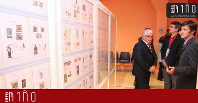 La XXI Exposicin Filatlica Exfimio 2017 llega a A Guarda del 4 al 10 de septiembre