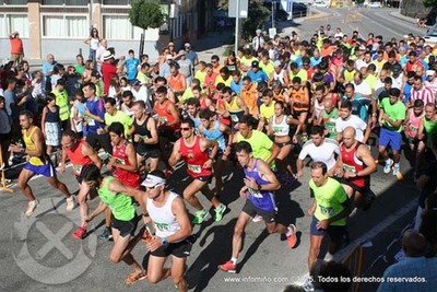 300 participantes se dieron cita en la Carrera Popular Festas do Monte 2017 en A Guarda