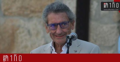 Mourio: A Guarda est con el Celta y el Celta est con A Guarda
