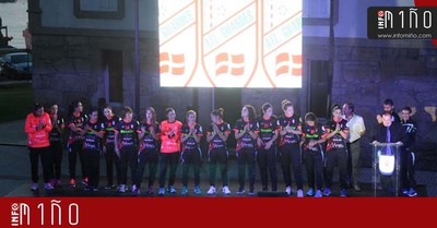 Especial - El Mecalia Atl. Guards presenta la nueva plantilla para la temporada 2017-18