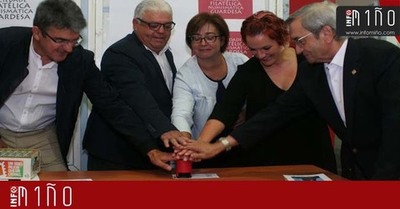 Especial - La Exposicin Filatlica Exfimio cumple 21 aos