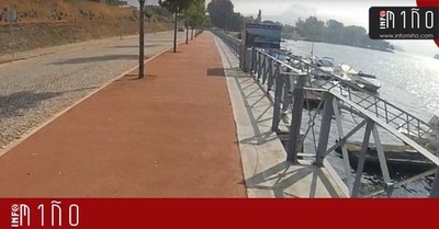 Caminha e A Guarda vo promover o percurso Fortalezas do Baixo Mio- no dia 16 de setembro