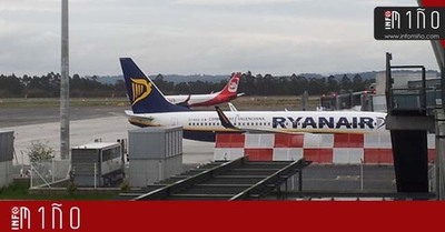 UCGAL preprase para atender s reclamacins dos damnificados polas cancelacins de Ryanair
