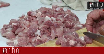 Especial - A Gndara agarda servir mis de 1600 racins na XXXI Festa da Zorza