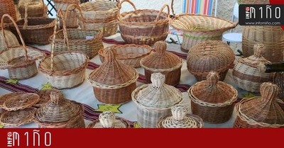 Abertas as inscricins para un Curso de Cestera na Guarda