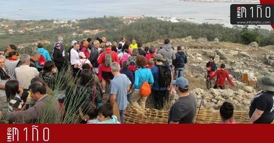 Especial - xito de participacin na primeira Andaina Turstica polo Monte Sta. Trega de A Guarda