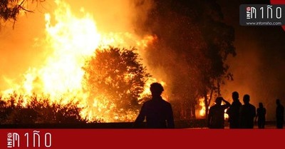 El incendio de A Guarda avanza imparable hacia Oia tras pasar por O Rosal