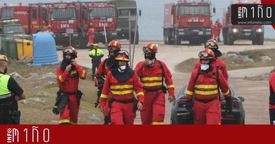 Medios terrestres y areos continan trabajando en la zona afectada por el incendio de A Guarda y O Rosal