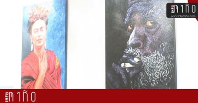 Tomio inaugur el pasado sbado la Exposicin de pinturas de Basilio Calzado