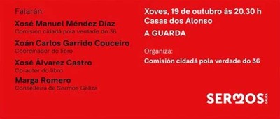 O libro -Os nomes do terror- presntase este xoves na Guarda