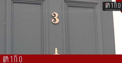 Oia rene este luns aos vecios de Viladesuso para tratar o tema da numeracin das vivendas