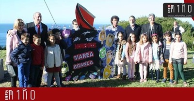 Especial - A Guarda realiz un Homenaje a la Marea Blanca