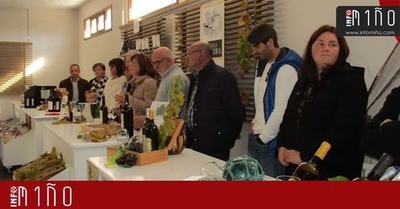 Especial - Xornada Gastrovincola en San Miguel (O Rosal)