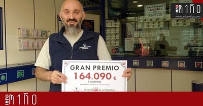 La Primitiva deja 164.000? en A Guarda