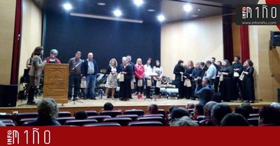 Especial - Mascarenhas celebr su 20 Aniversario con un Festival en O Rosal