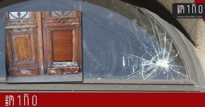 Actos vandlicos en la madrugada del domingo en A Guarda