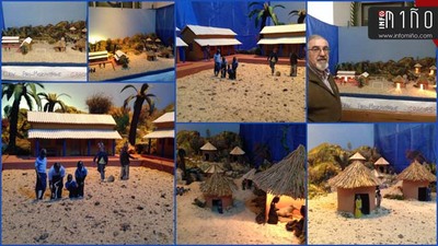 Un clsico de la navidad guardesa: El Beln del Padre Vidal