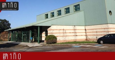 Conato de incendio na sala de mquinas da Piscina da Guarda