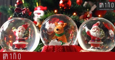 Mercado de Natal em Valena do Minho esta fim de semana